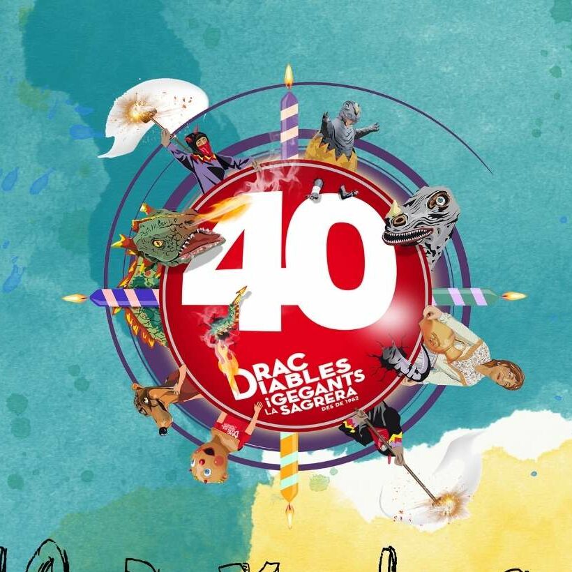 Cartell DDGS 40 Anys
