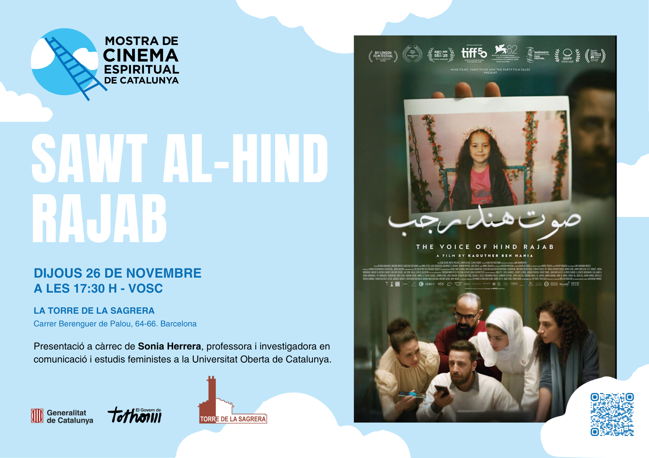 la veu de la hind